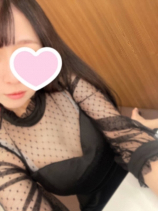 tan〜タン