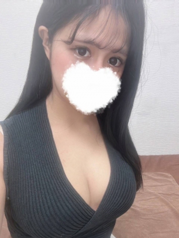 tan〜タン