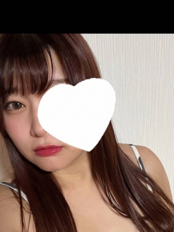 tan〜タン