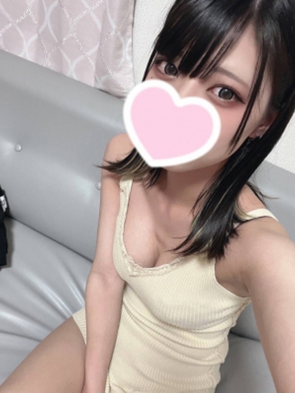 tan〜タン