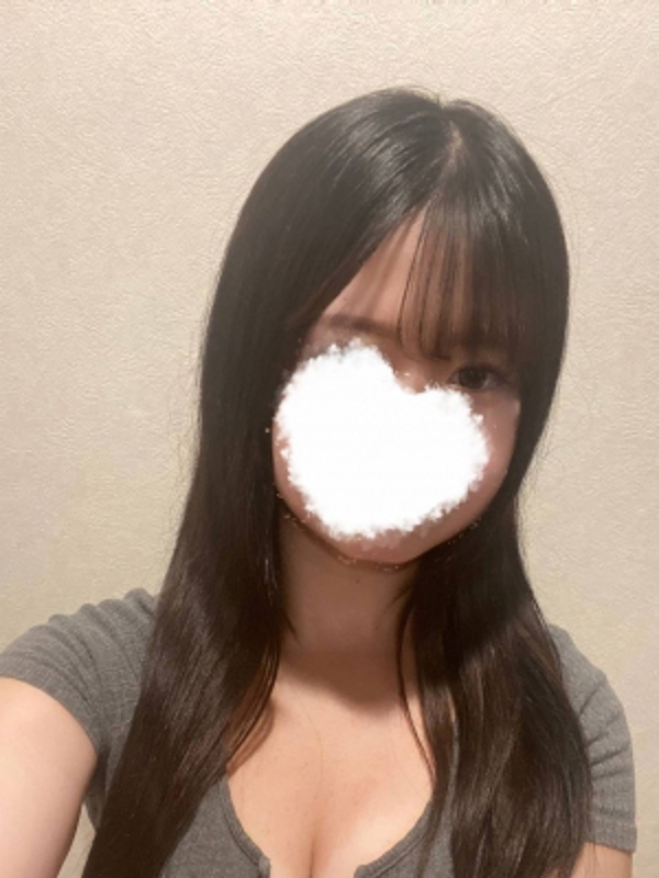 tan〜タン