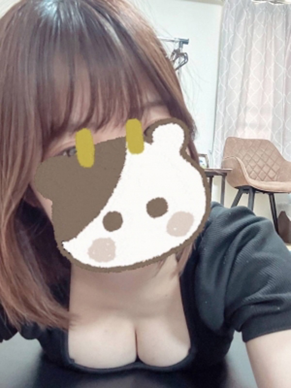 tan〜タン