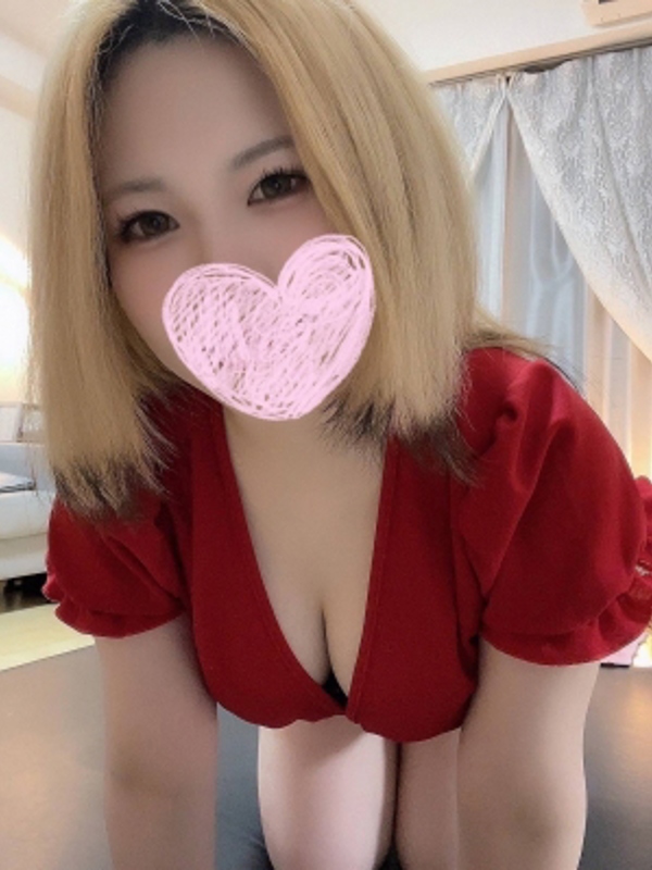 tan〜タン