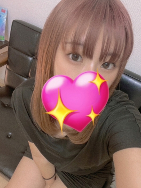 tan〜タン