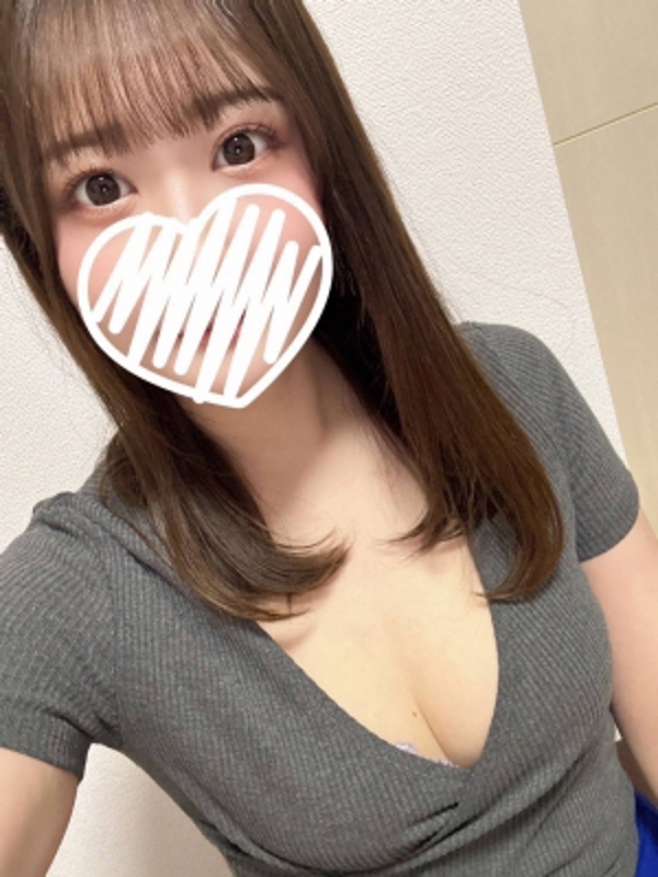 tan〜タン