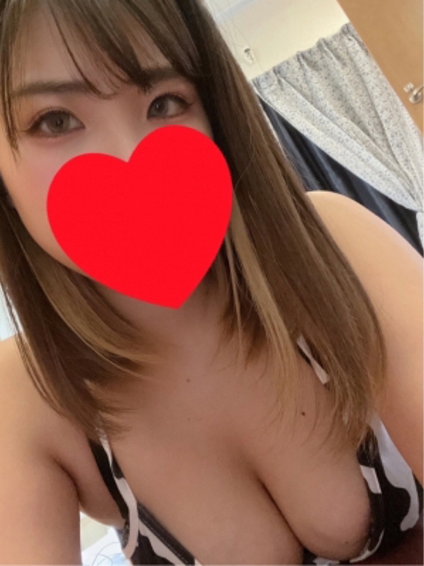 tan〜タン