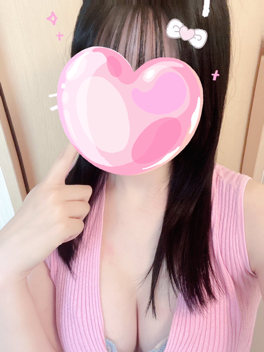 SPA aimerfeel～エメフィール～