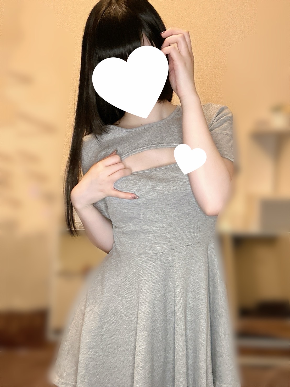 M Spa〜エムスパ