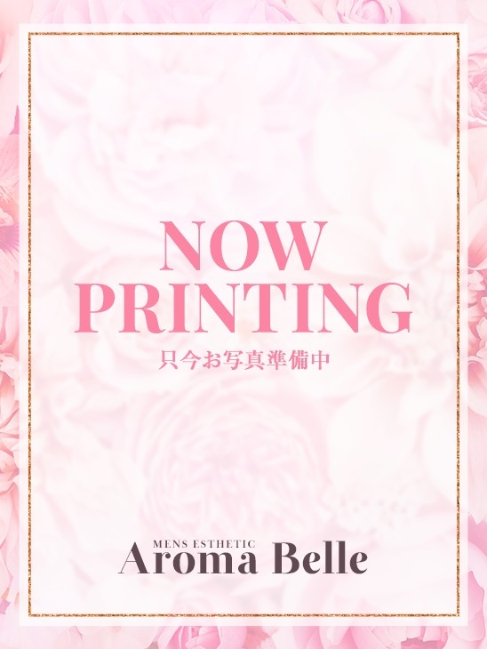 アロマベル金沢店