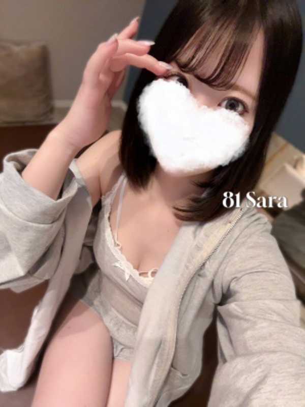 81-eighty one-（エイティーワン）