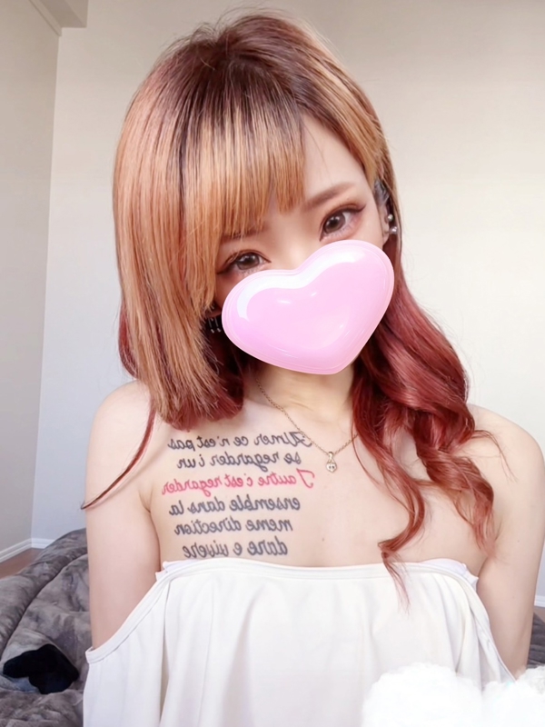 East Gate Salon　岐阜店