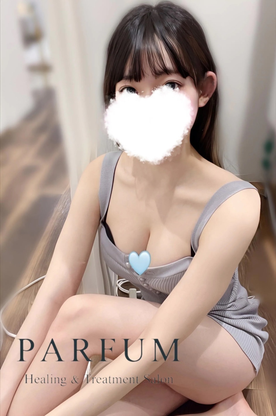 parfam-パルファン-