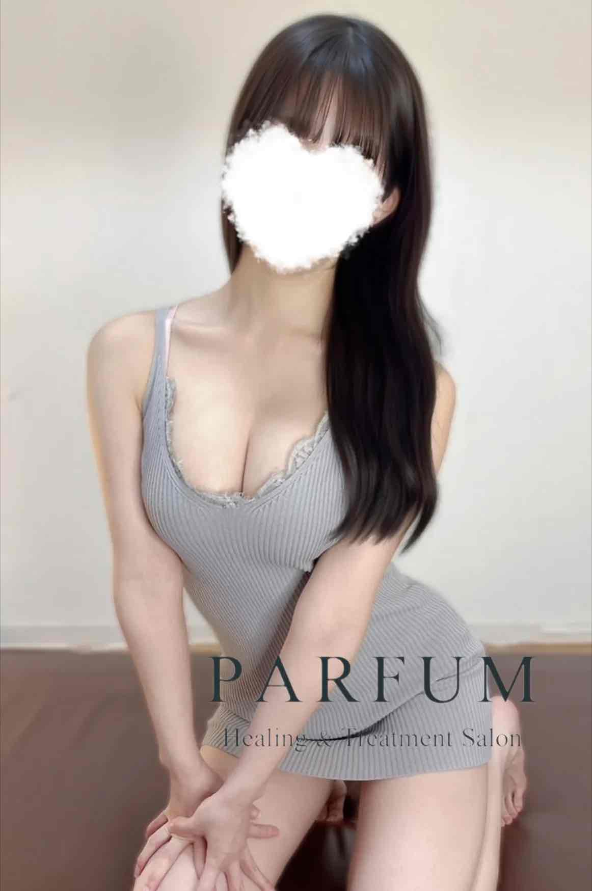 parfam-パルファン-