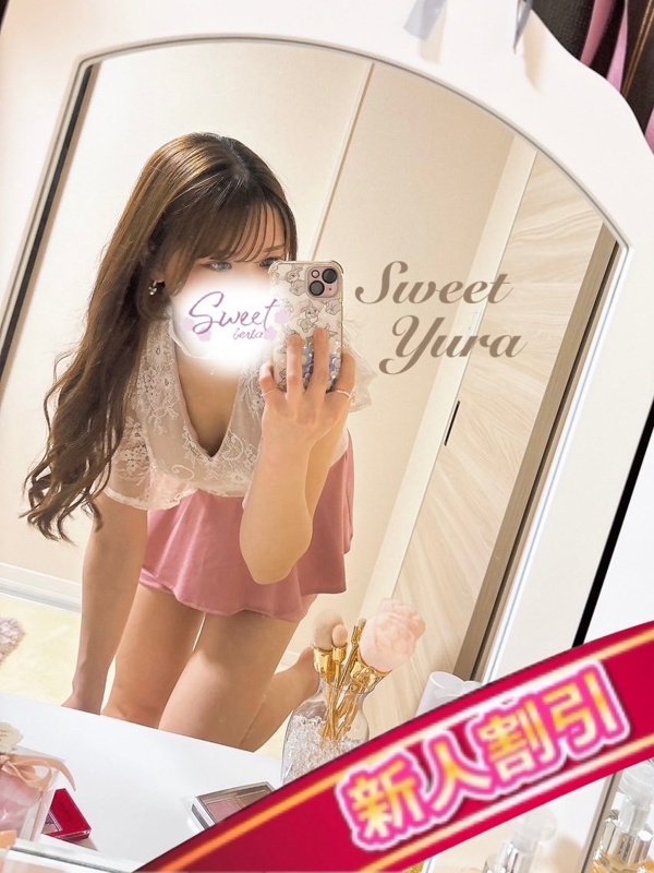 Sweet〜Berta〜|ゆら
