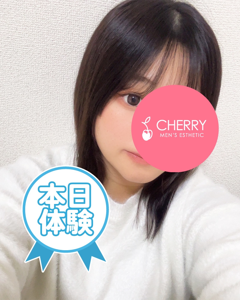 CHERRY～チェリー