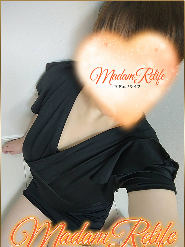 MadamRelife岐阜店～マダムリライフ|桜井