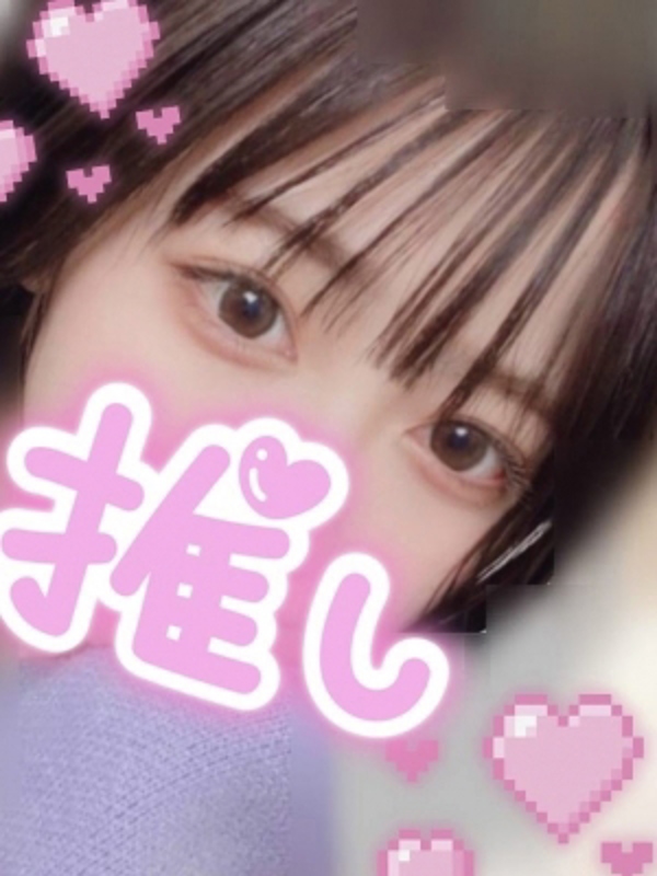 Cleo～クレオ|夢咲 りりむ