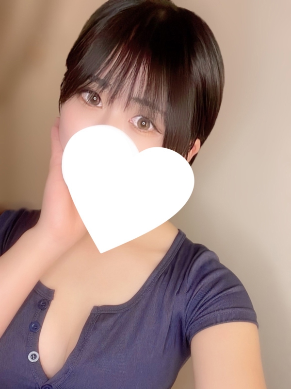 ENERGY SPA-NAGOYA～エナジースパナゴヤ