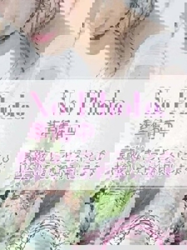 鹿児島メンズエステMODE~モード|りこ