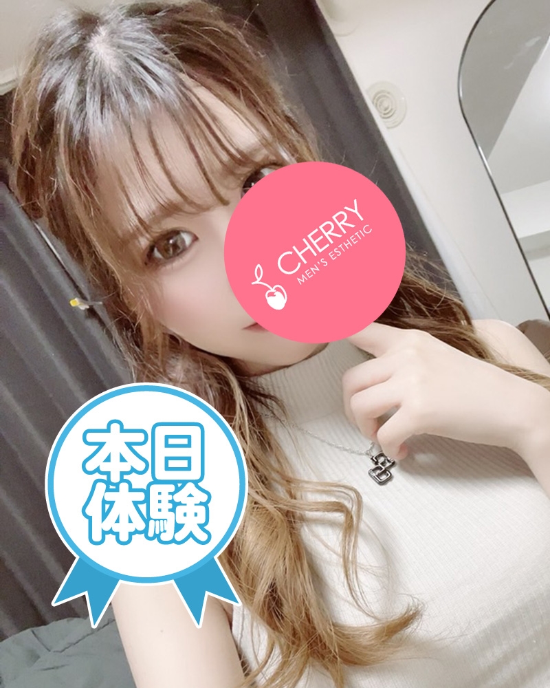 CHERRY～チェリー