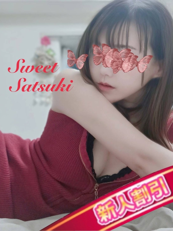 Sweet〜Berta〜|さつき