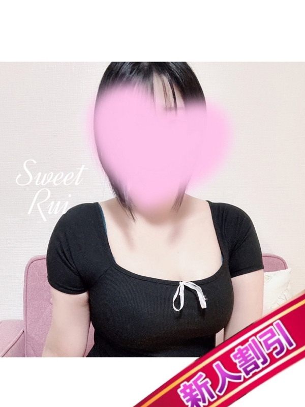 Sweet〜Berta〜|るい