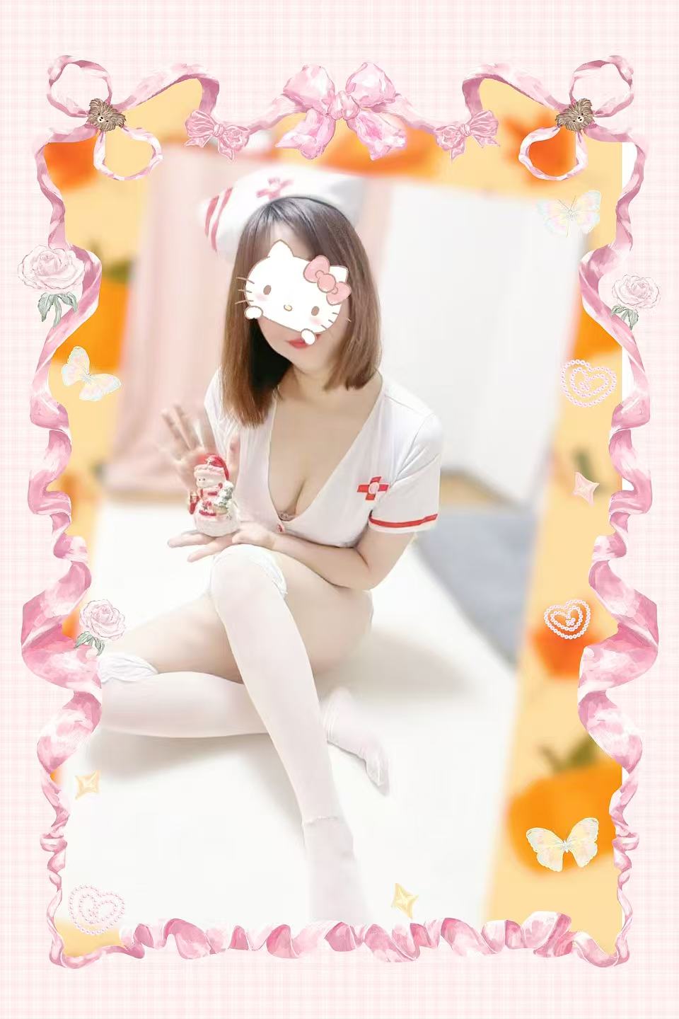 優安|メイ
