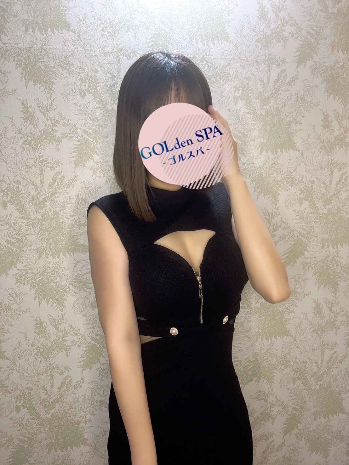 GOLdenSPA－ゴルスパ－|りん