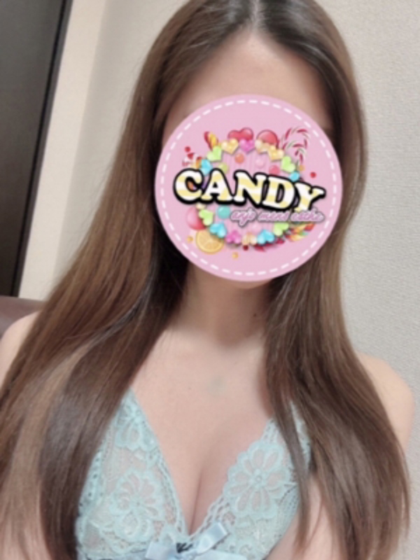 CANDY～キャンディ