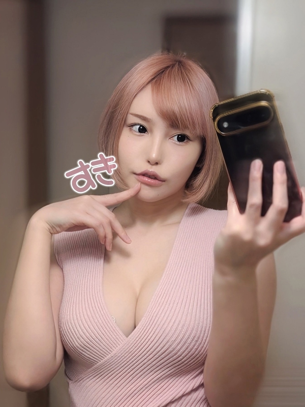 chloe〜クロエ|涼宮しおん