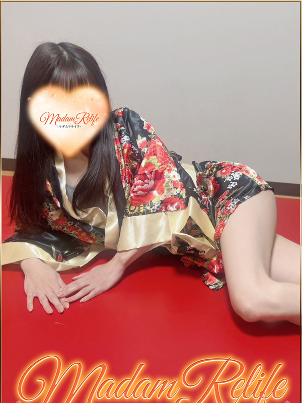 MadamRelife一宮店～マダムリライフ|三浦