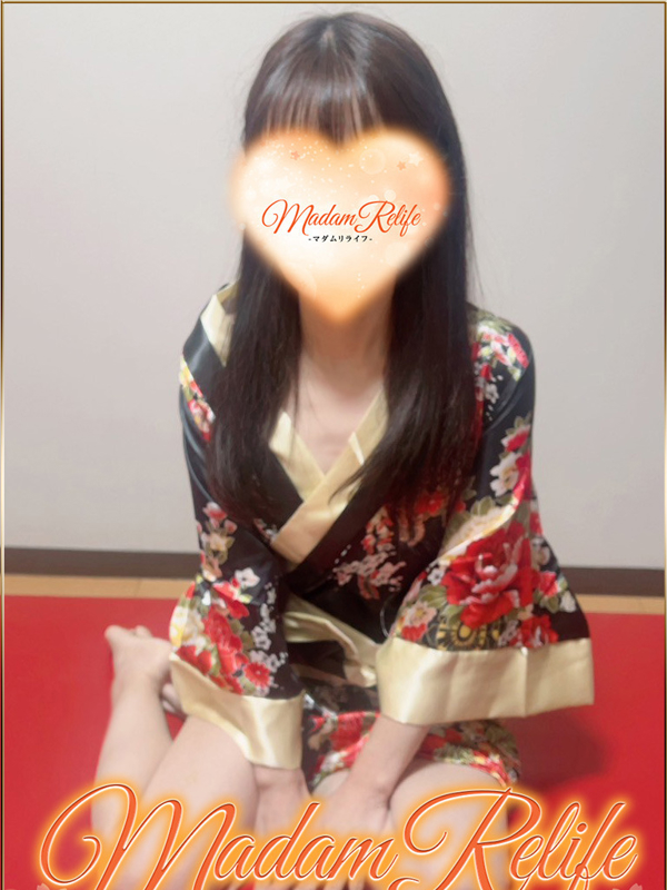 MadamRelife一宮店～マダムリライフ|三浦