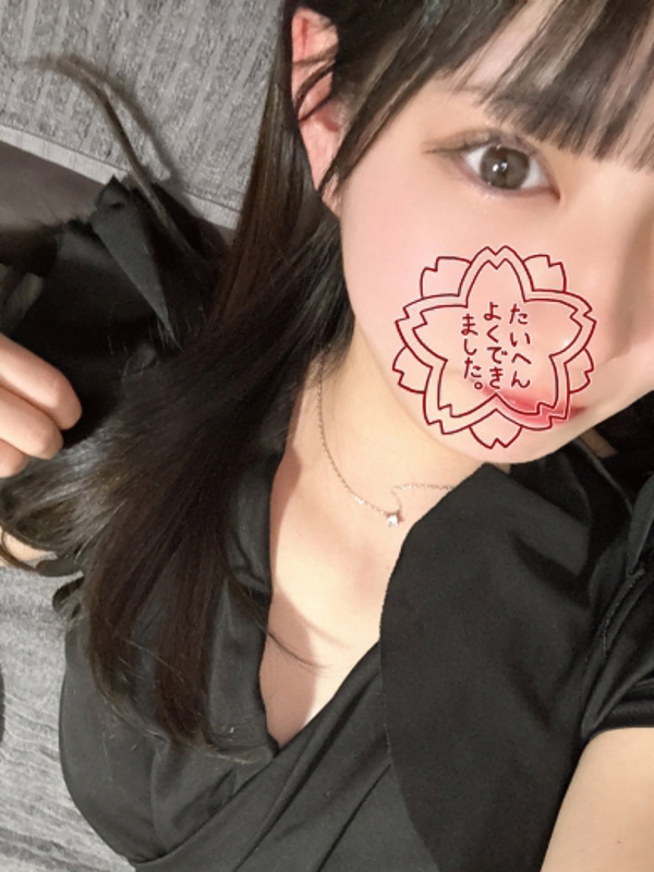 Samantha名古屋本店