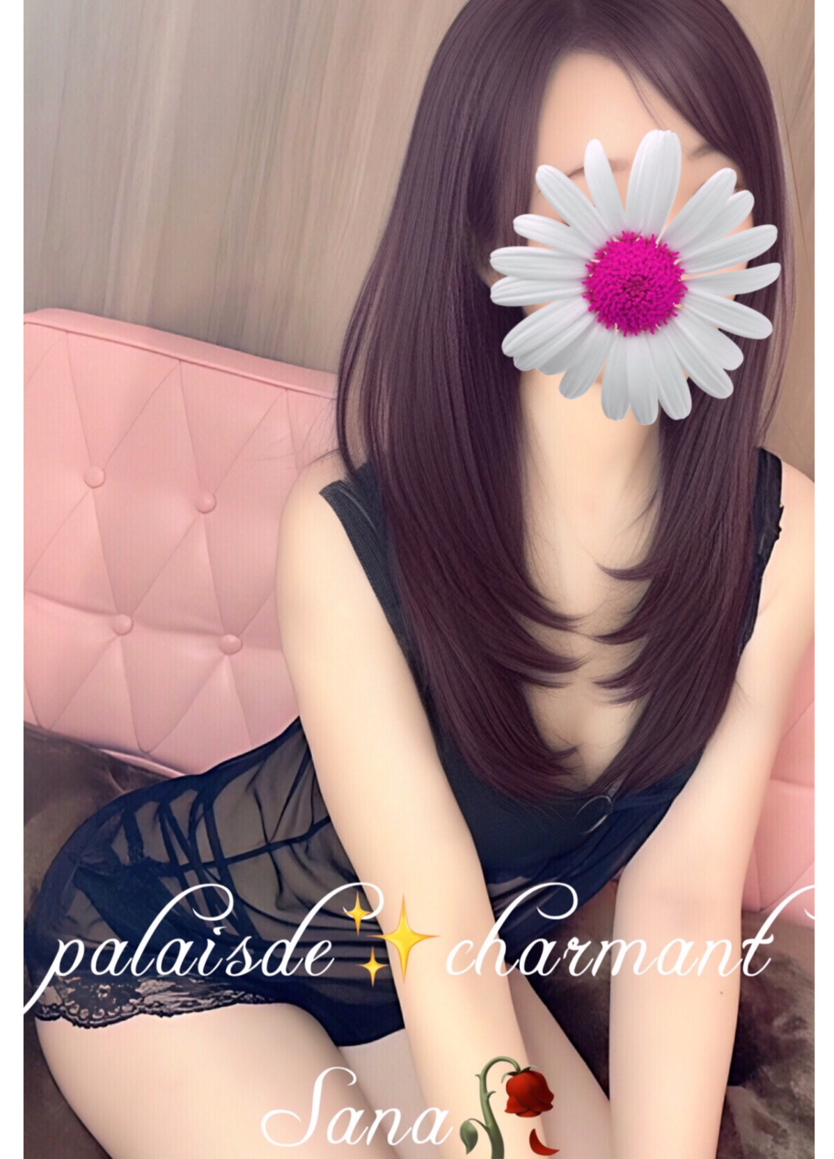 PALAIS DE CHARMANT～パレ・デ・シャルマン