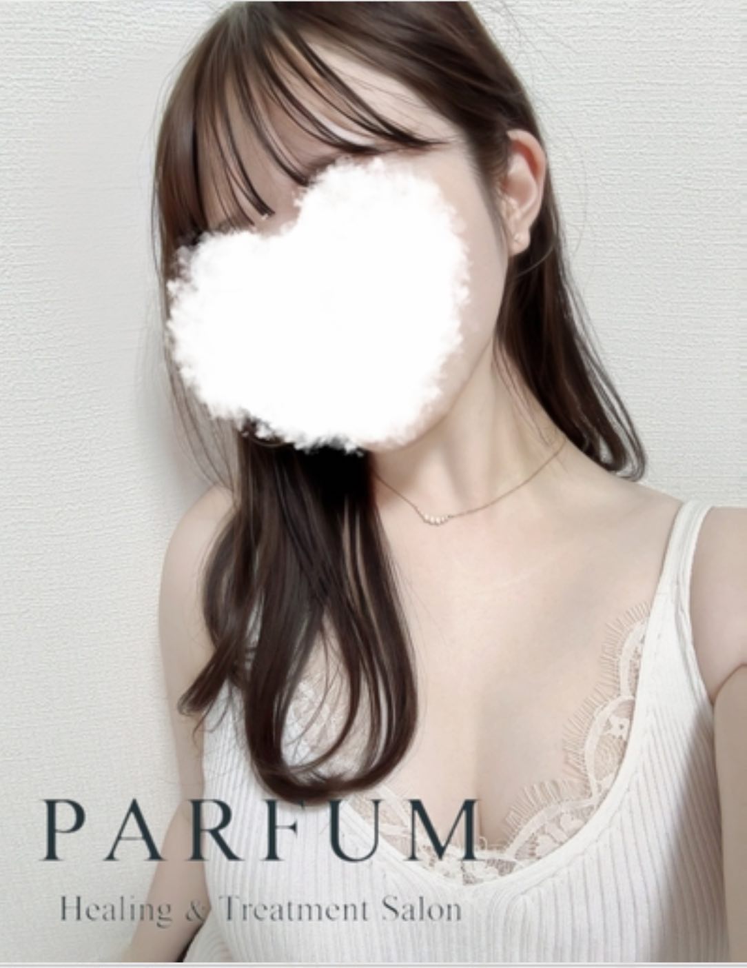 parfam-パルファン-