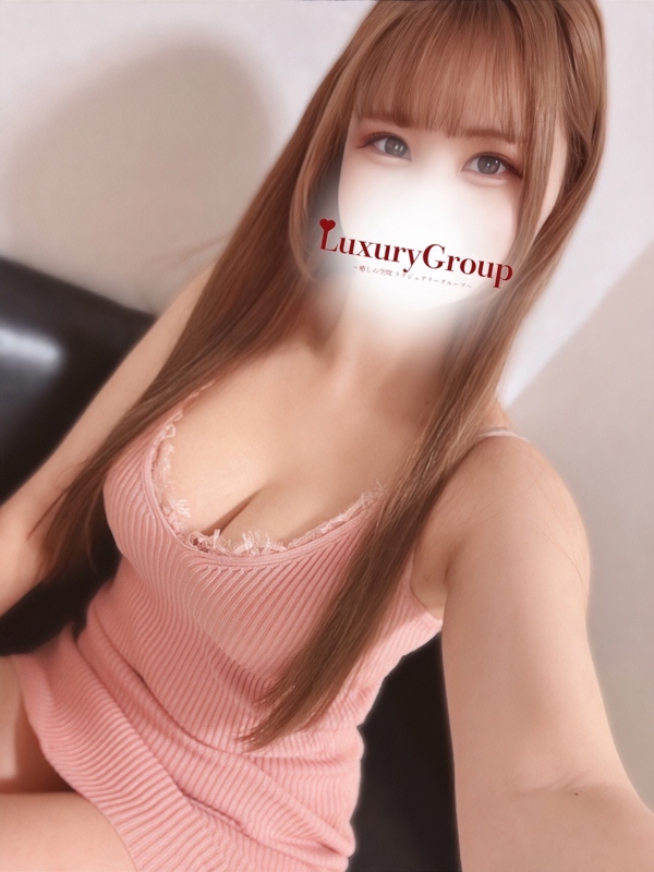 松戸ラグジュアリー