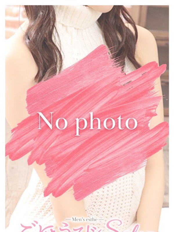 ごほうびsalon|ごほうび甘崎（あまさき）