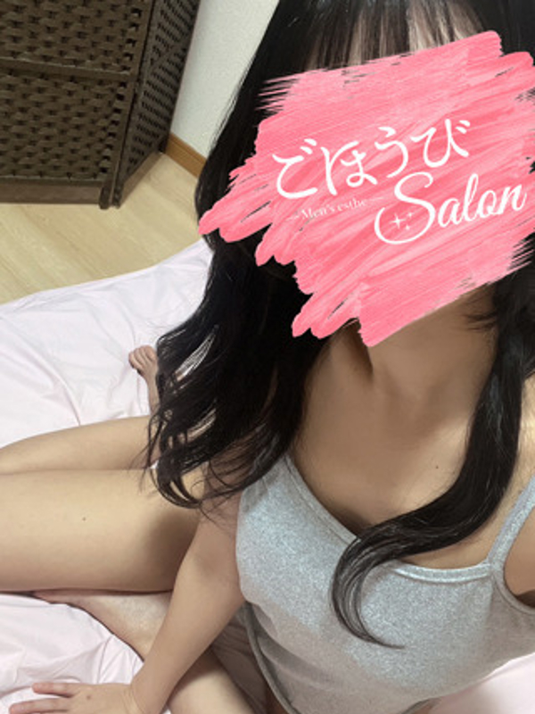 ごほうびsalon|ごほうび蘭(らん)