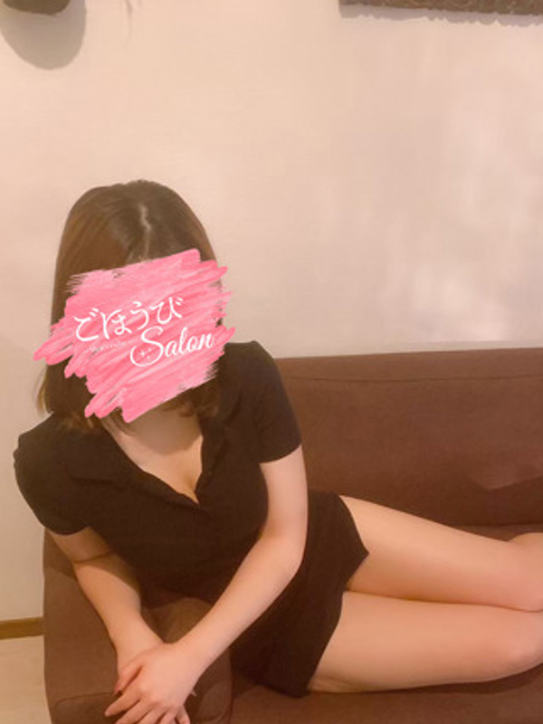 ごほうびsalon|ごほうび結衣(ゆい)