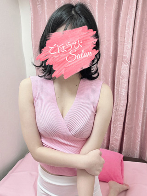 ごほうびsalon|ごほうび怜奈(れいな)