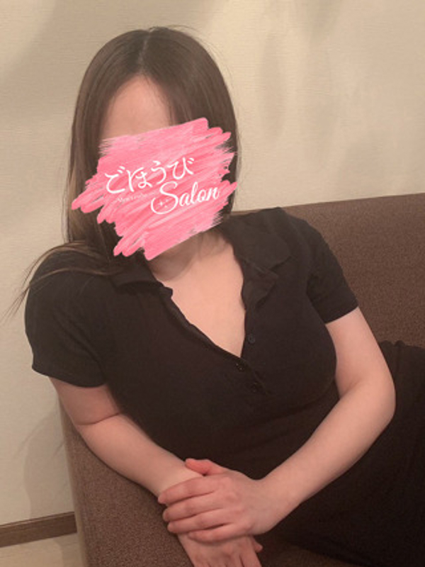 ごほうびsalon|ごほうび乃愛(のあ)