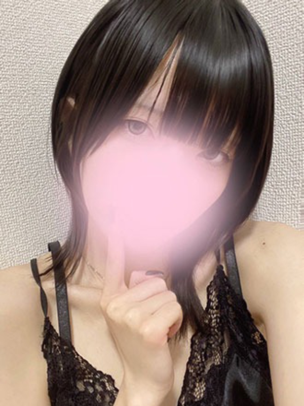 星降るスパ新栄ルーム・栄ルーム|ゆる
