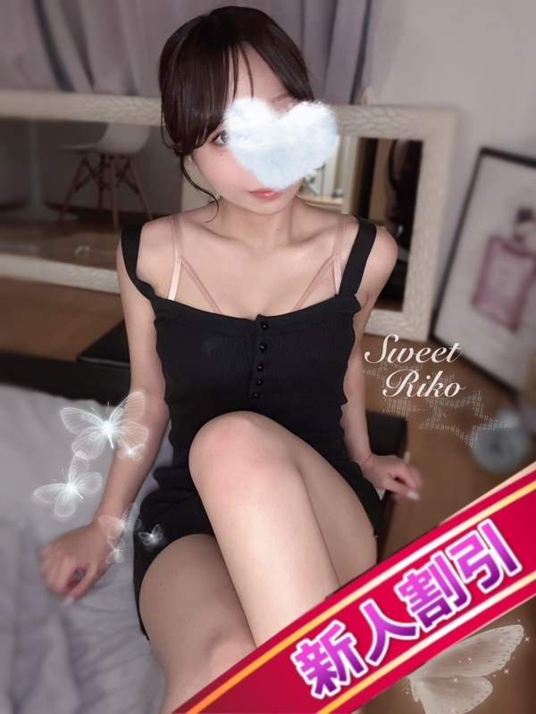 Sweet〜Berta〜|りこ