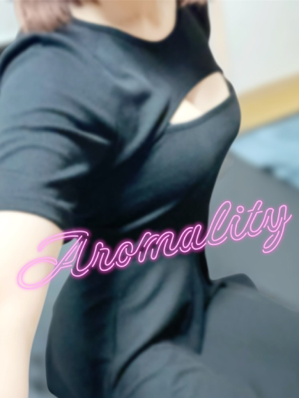AROMALITY~アロマリティ|みなみ