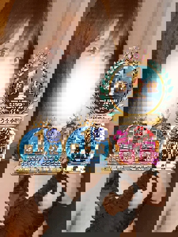 CLIMAX～クライマックス～