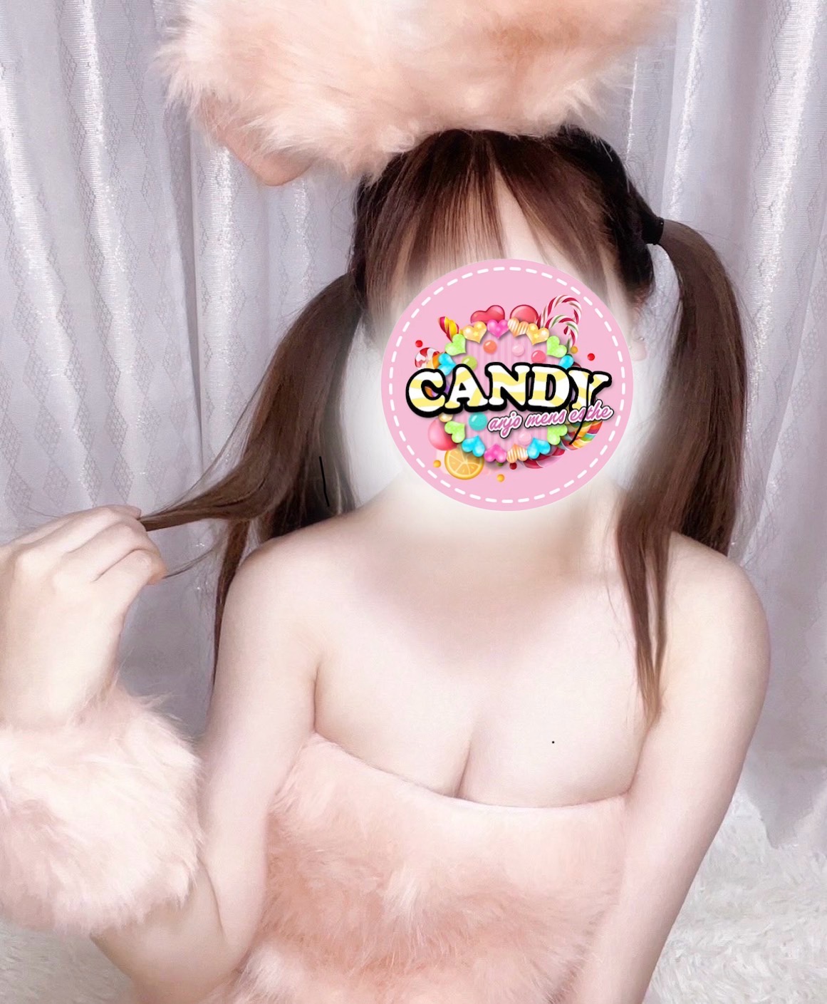 CANDY～キャンディ