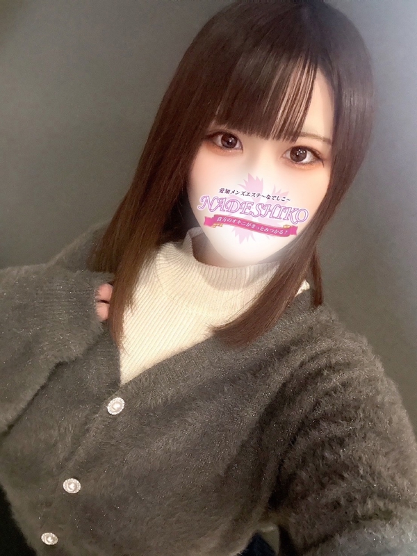 なでしこ|るな