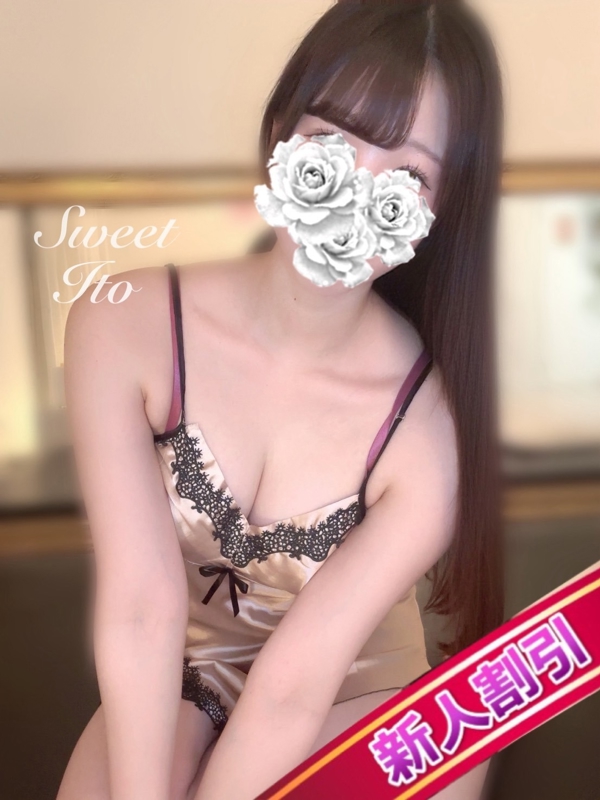Sweet～スウィート