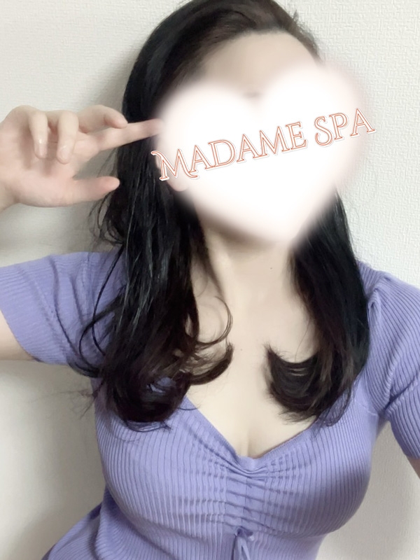 マダムスパ
