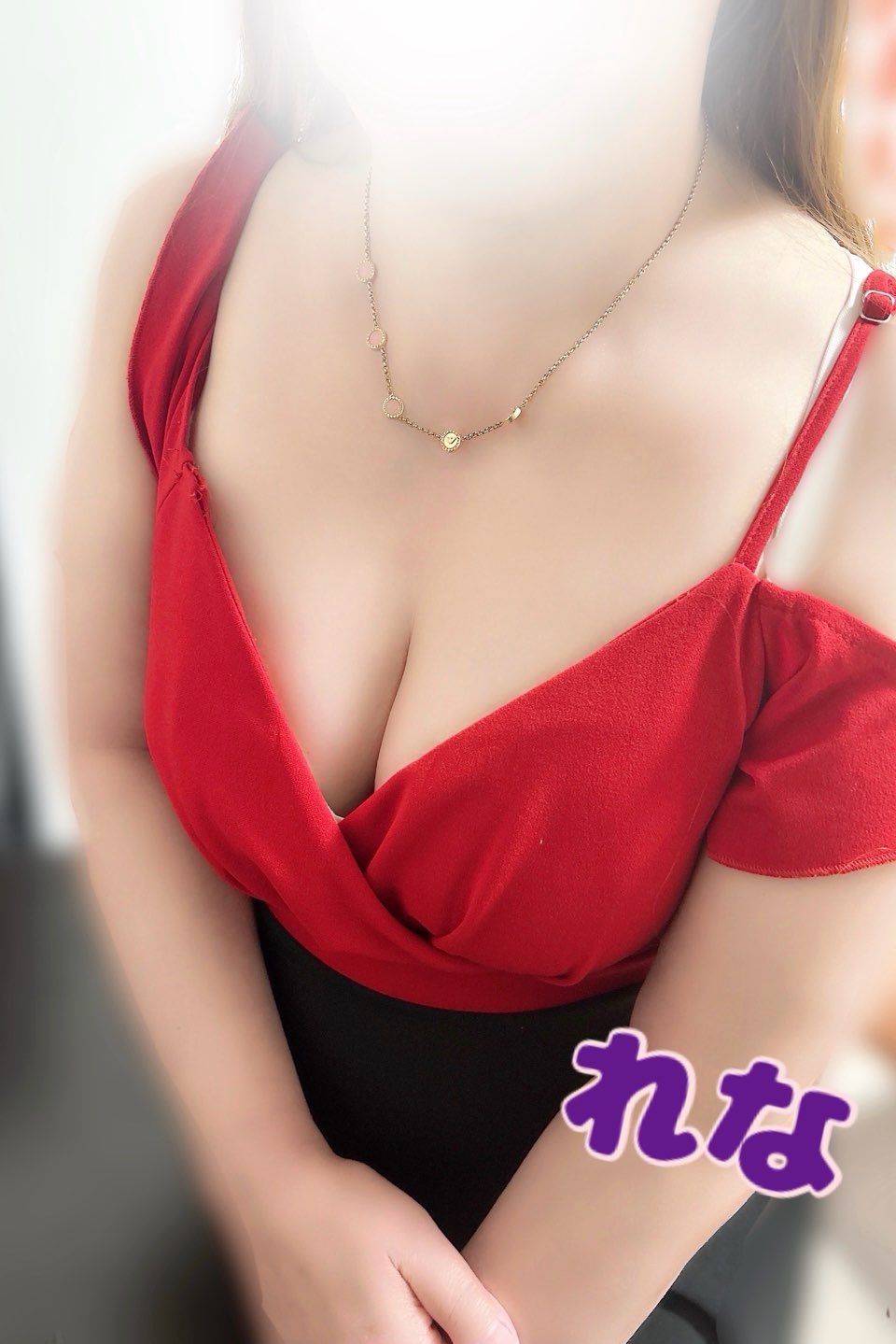 VIAS REXIA～ビアスレクシア～